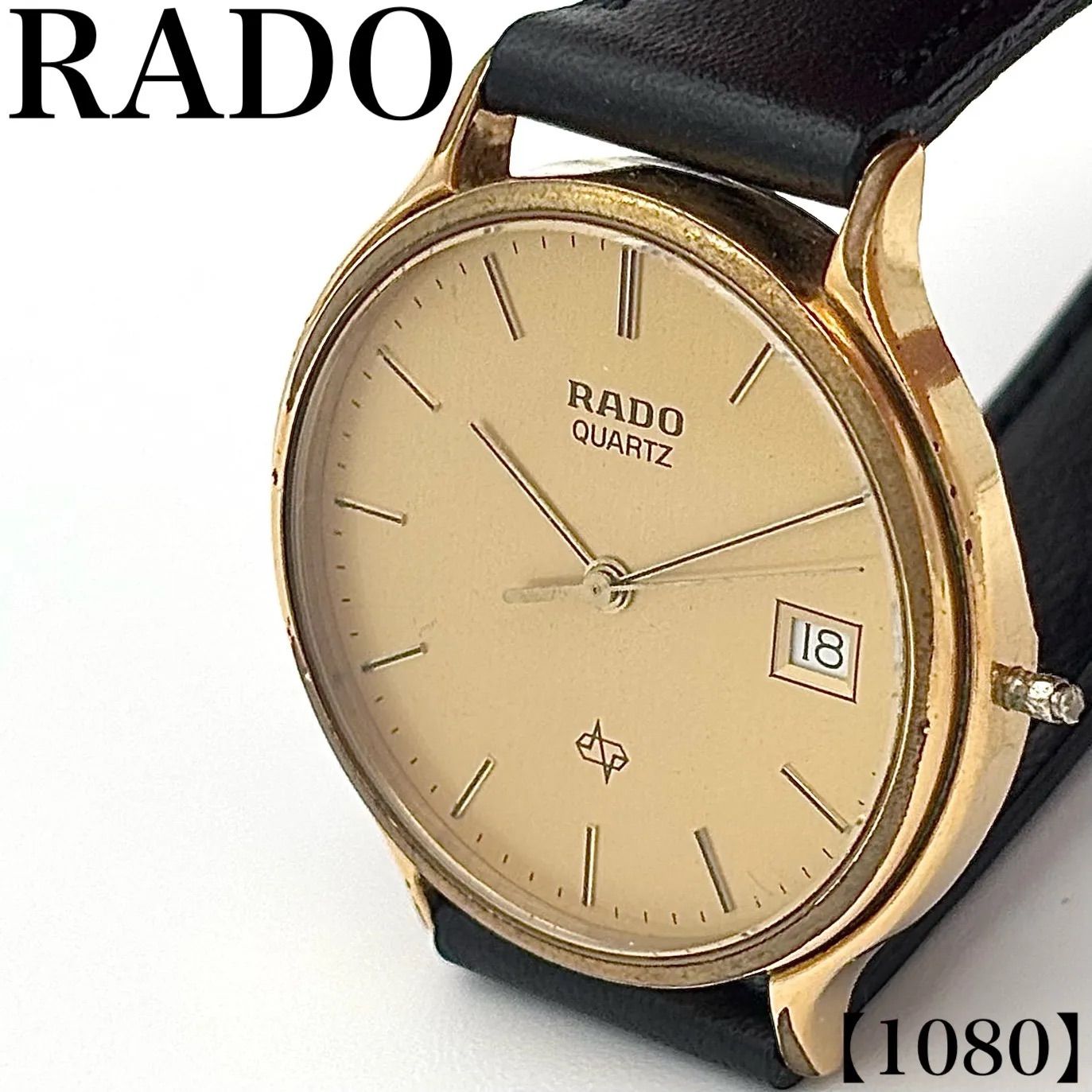 稼働品 Working item ラドー RADO 腕時計 メンズ Men's クォーツ Quartz 113.5139.2 ヴィンテージ ゴールド文字盤 デイト ラウンド 3針 アナログ レザーバンド ドレスウォッチ スイス製 1080