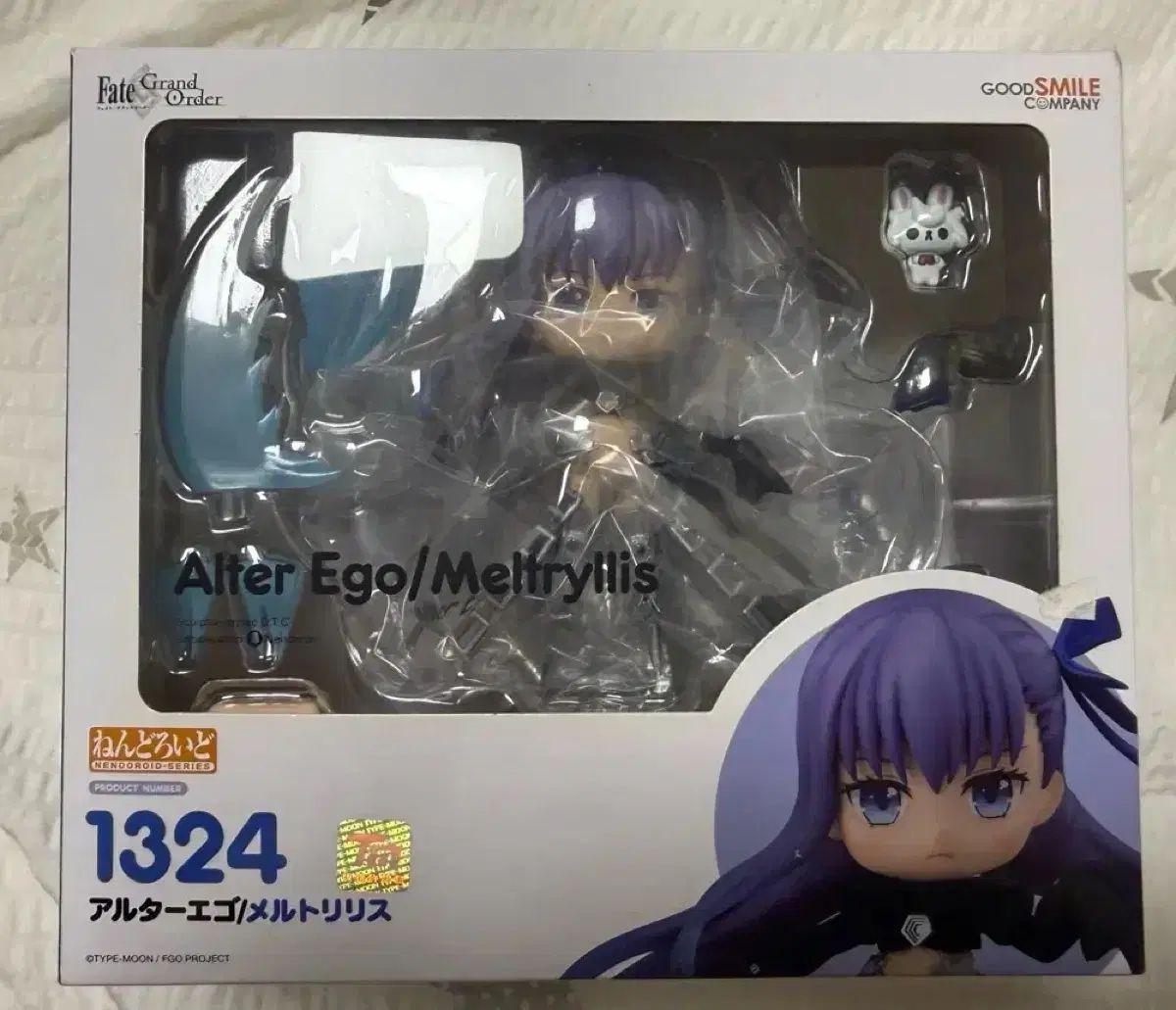ねんどろいど メルトリリス