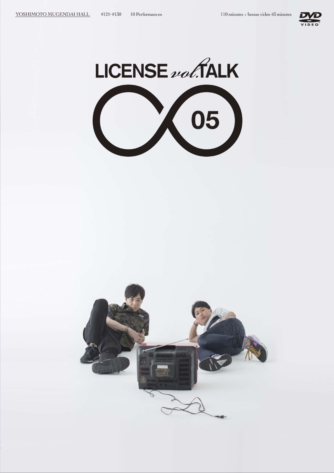 LICENSE vol.TALK∞05 [DVD] ライセンス(中古) - メルカリ