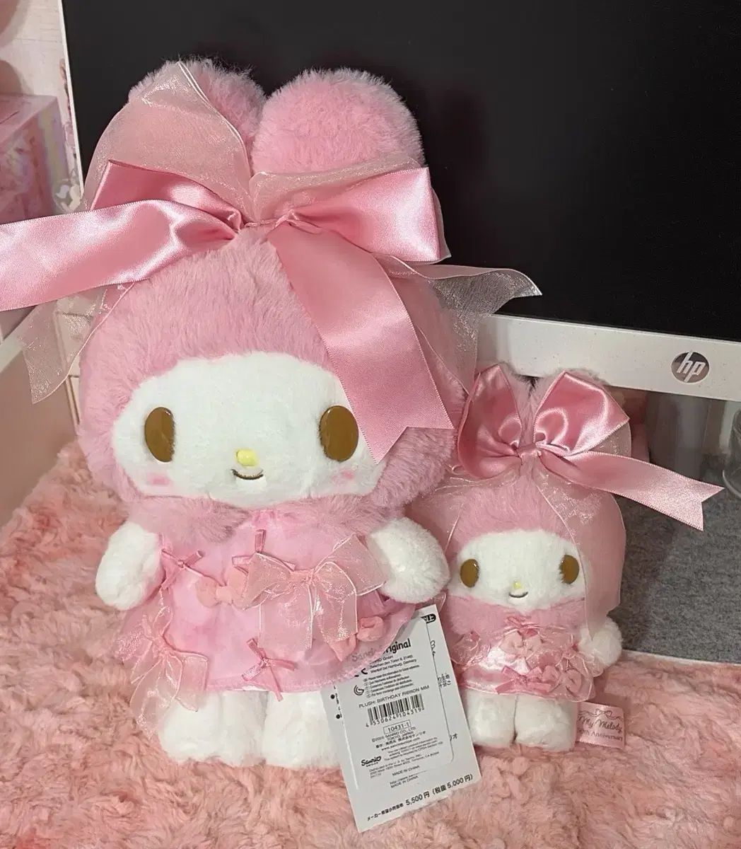 リー プリンセス My Melody(マイメロディ) ぬい & マスコット まとめ