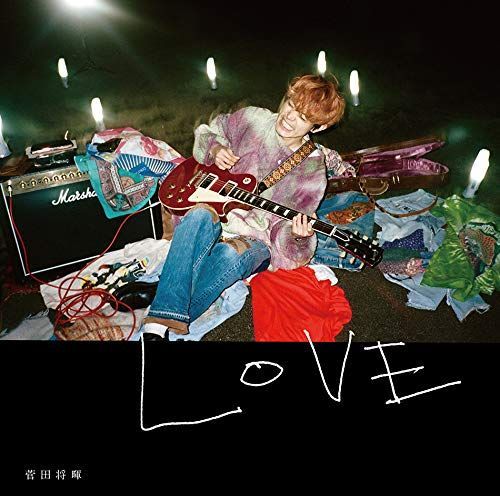 LOVE (通常盤) 菅田将暉[CD](中古) - メルカリ