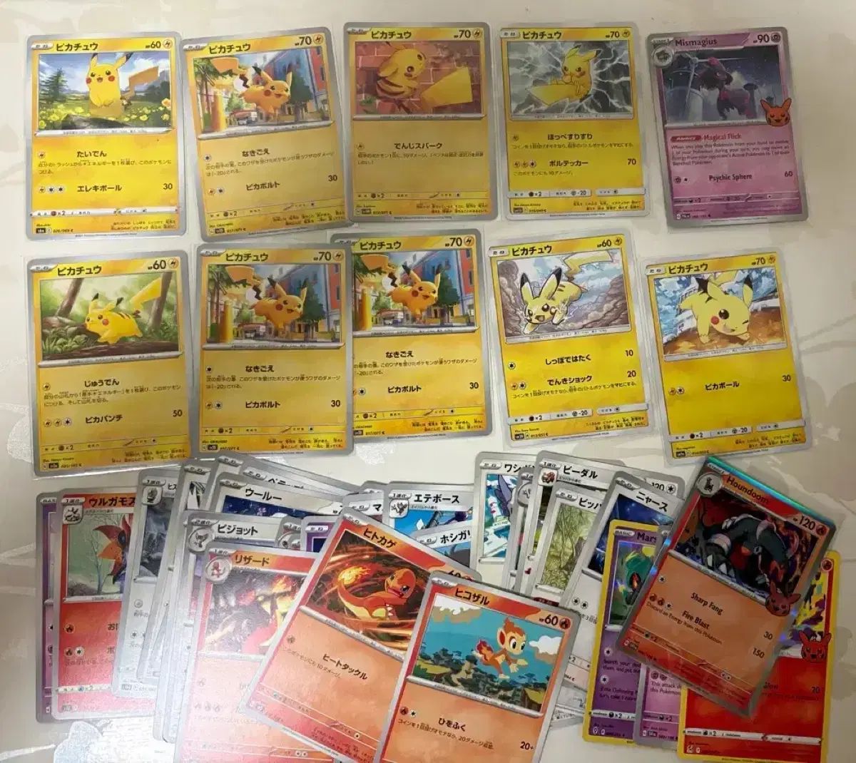 ポケモンカード ピカチュウ 북미ハロウィーン など、数枚
