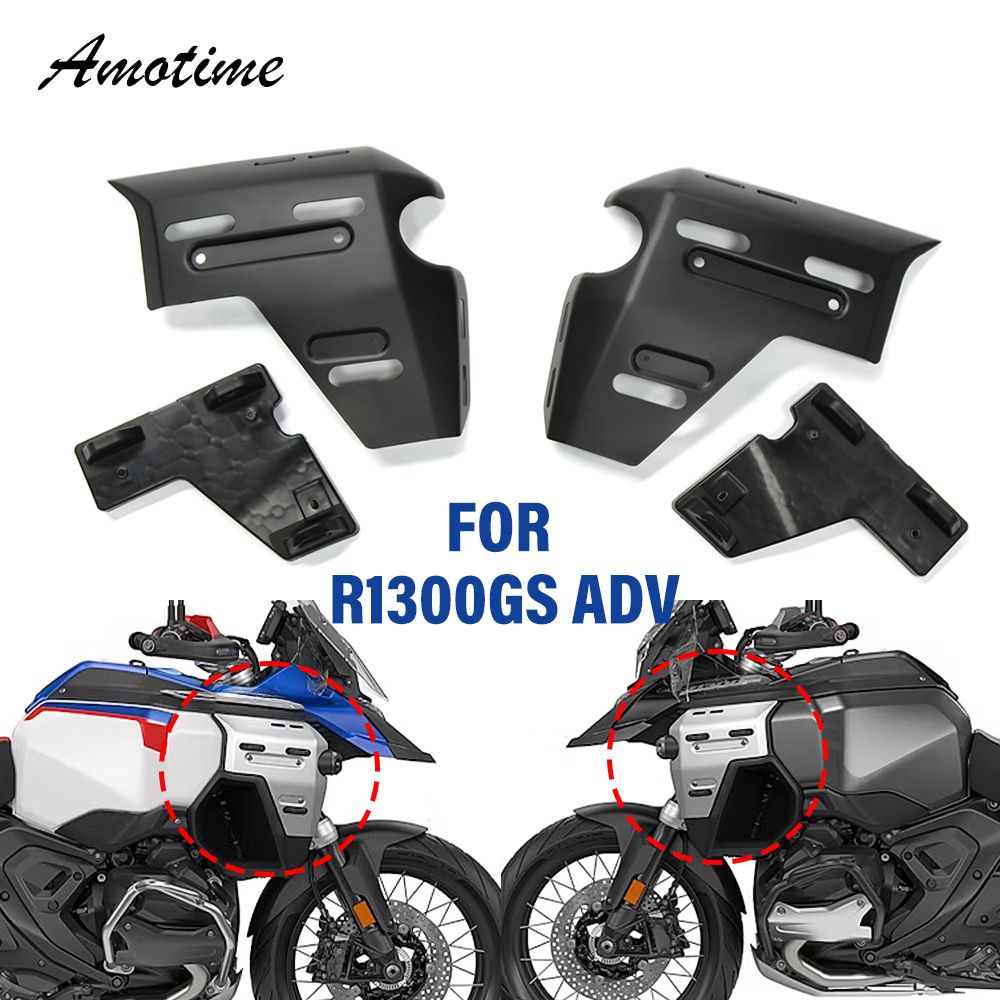 BMW R1300GS ADV R1300 GS R 1300 GS ADVENTURE 2025 2024用トリム