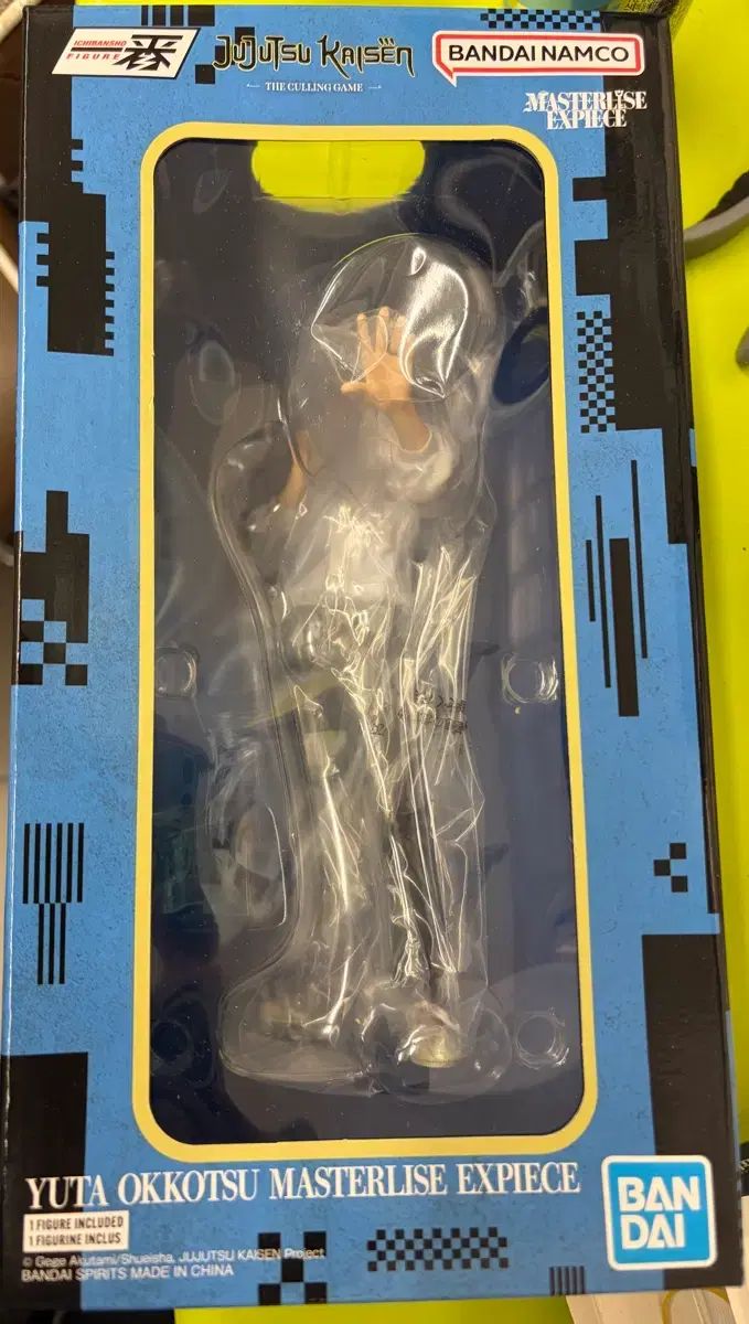 未開封 一番くじ 乙骨 ユウタ MASTERLISE EXPIECE フィギュア