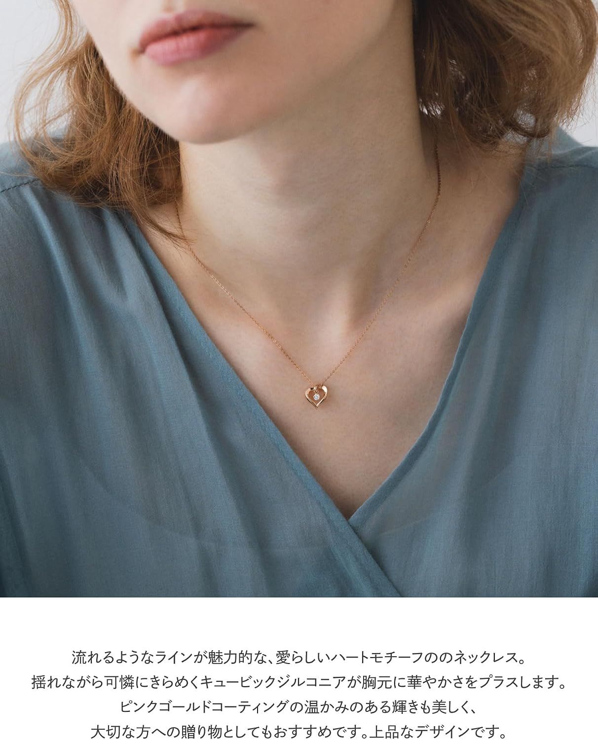 [CANAL 4℃(カナルヨンドシー)] 公式 シルバー ピンクゴールド ネックレス 誕生日 プレゼント レディース ジュエリーケース付き 151824121025