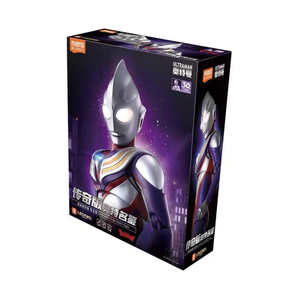 BLOKEES ブロッキー ウルトラマンティガ マルチタイプ レジェンド