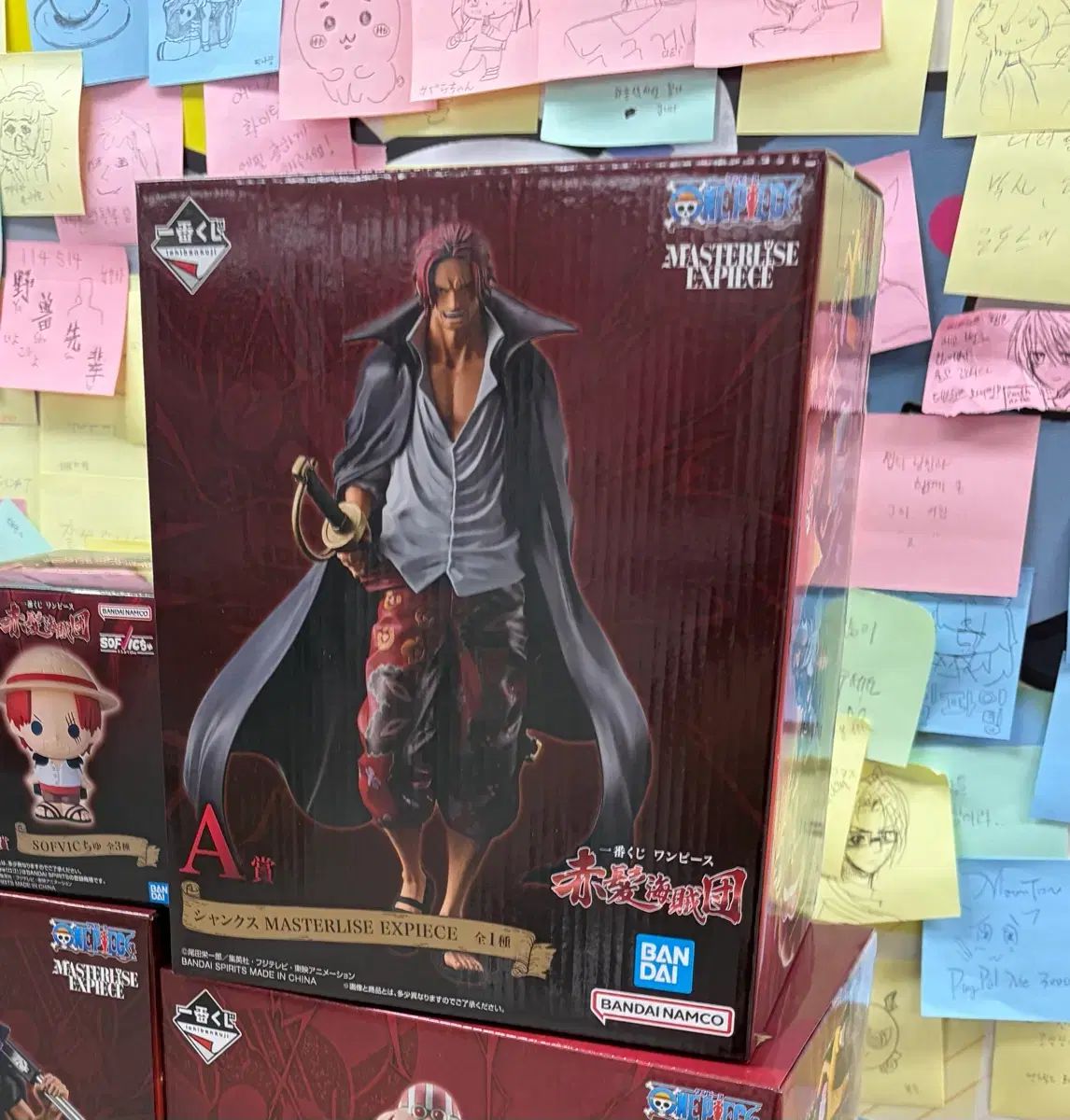 一番くじ ONE PIECE 赤髪海賊団 A賞 赤髪のシャンクス