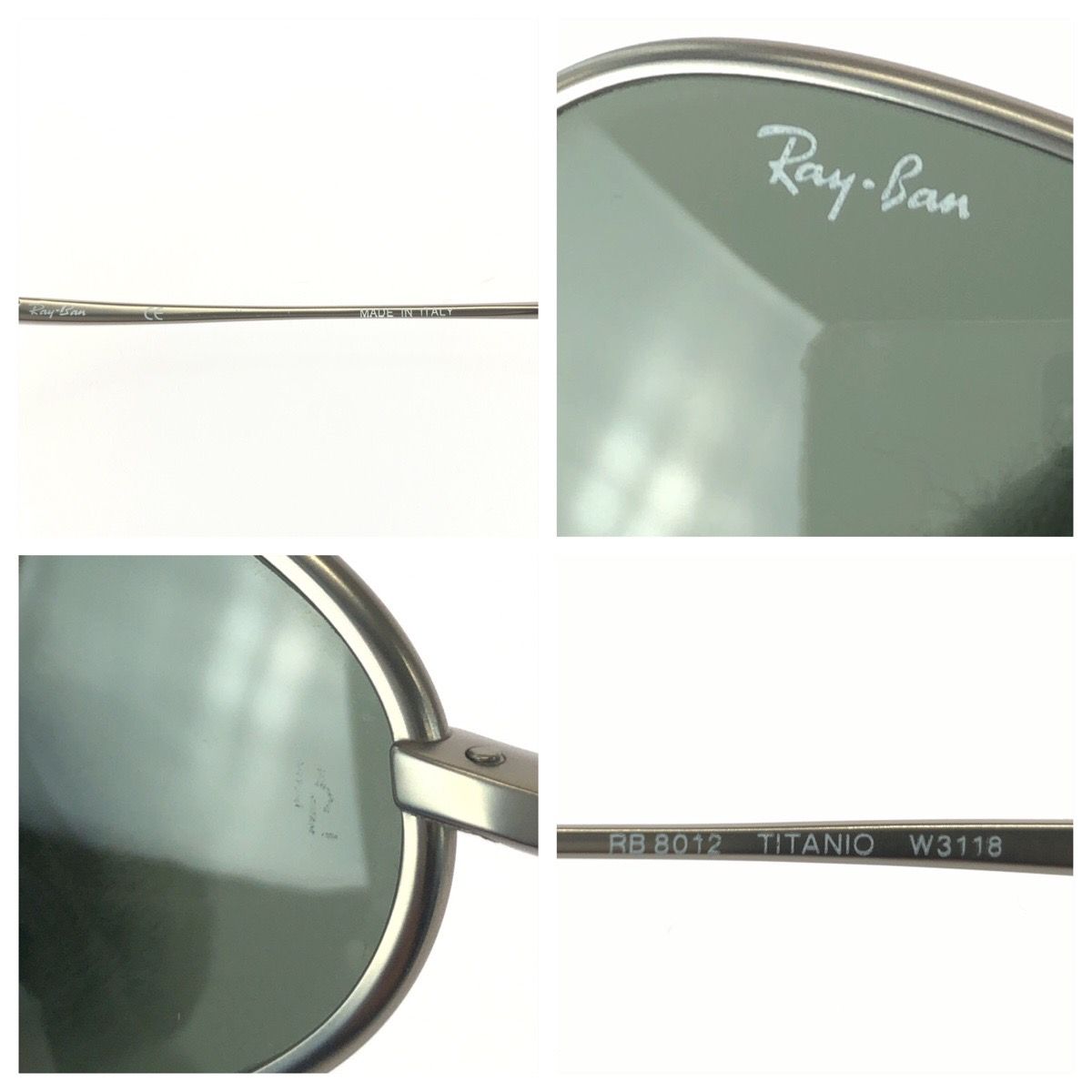 美品 Ray-Ban レイバン TITANIO シルバー ガンメタ グリーン チタン