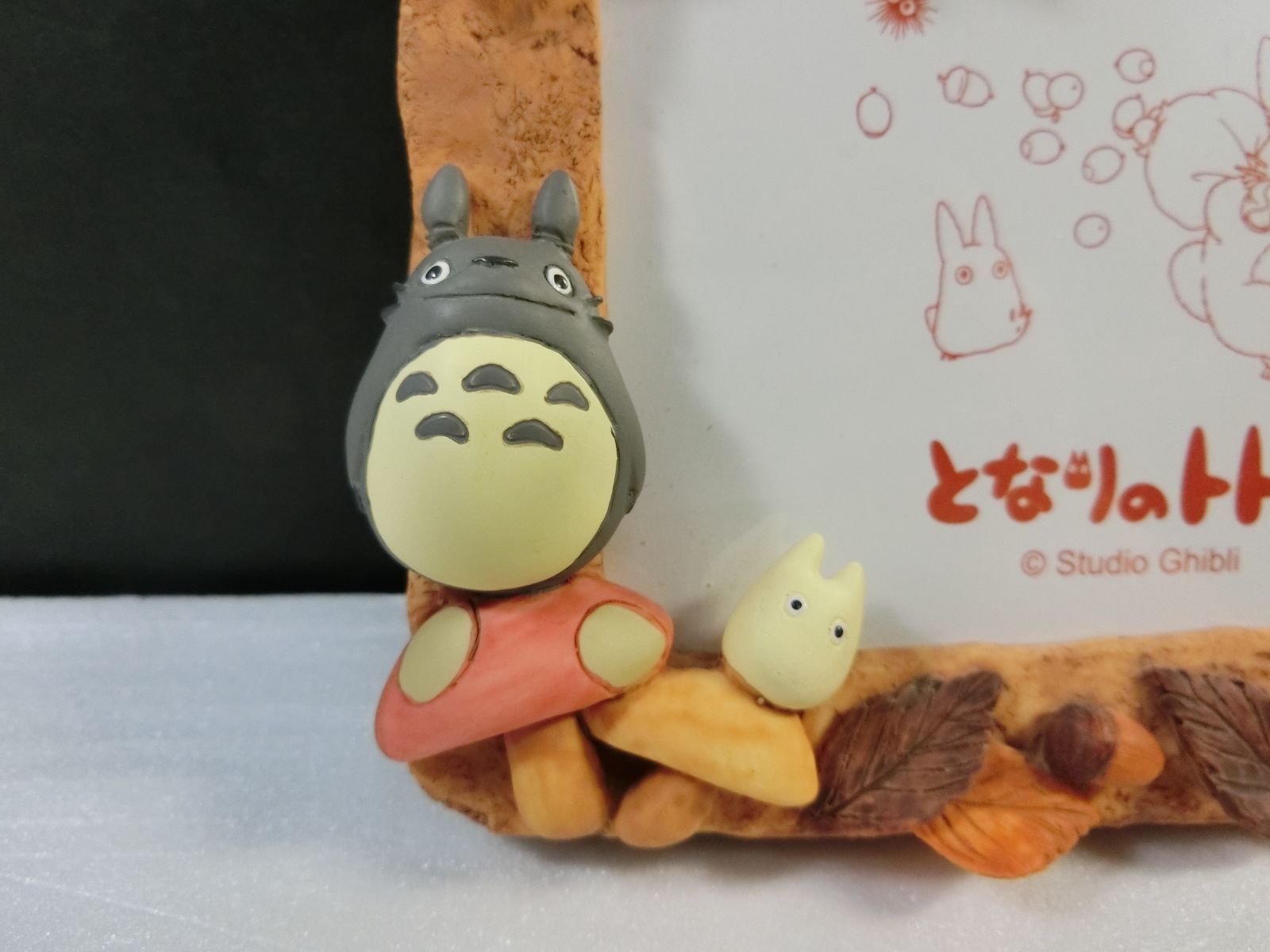 スタジオジブリ トトロ 四季 フォトフレーム 四季 春が来た ２点 セット 廃盤 レア