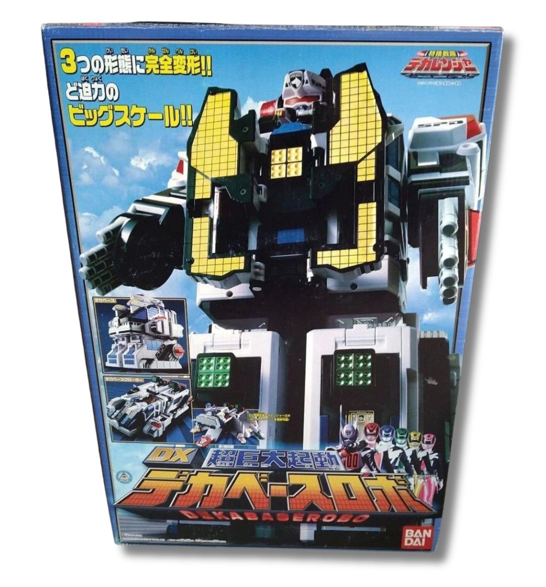 ✨極希少✨特撮戦隊デカレンジャー DXデカベースロボ セット 変形 格納　合体 DX バンダイ「特捜戦隊デカレンジャー」 超巨大起動 DXデカベースロボ