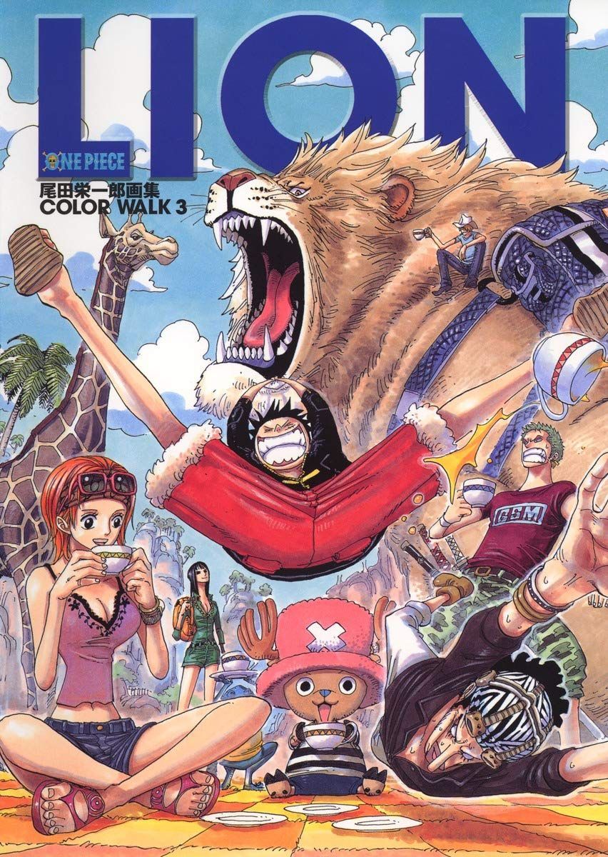 【風るん】ONE PIECE 尾田栄一郎 ONEPIECEイラスト集 COLORWALK 3 LION (ジャンプコミックス デラックス