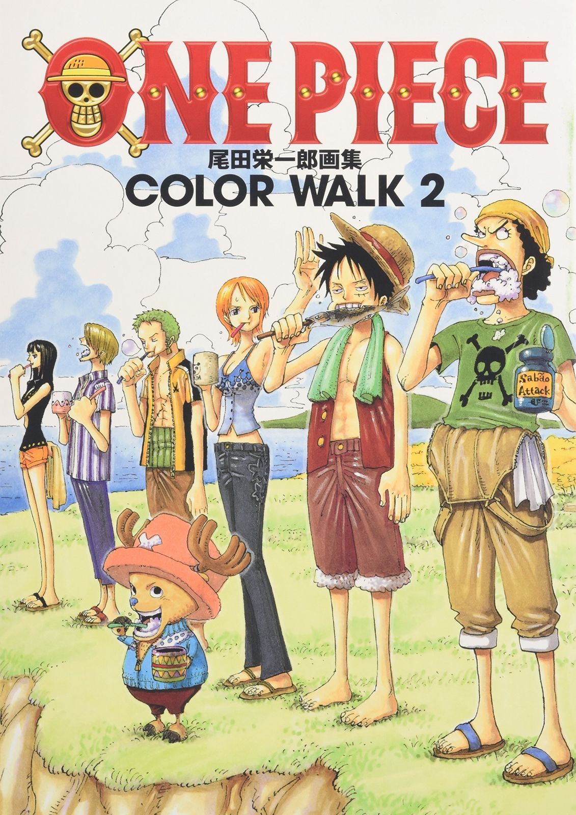 ONEPIECEイラスト集 COLORWALK 2 (ジャンプコミックス デラックス