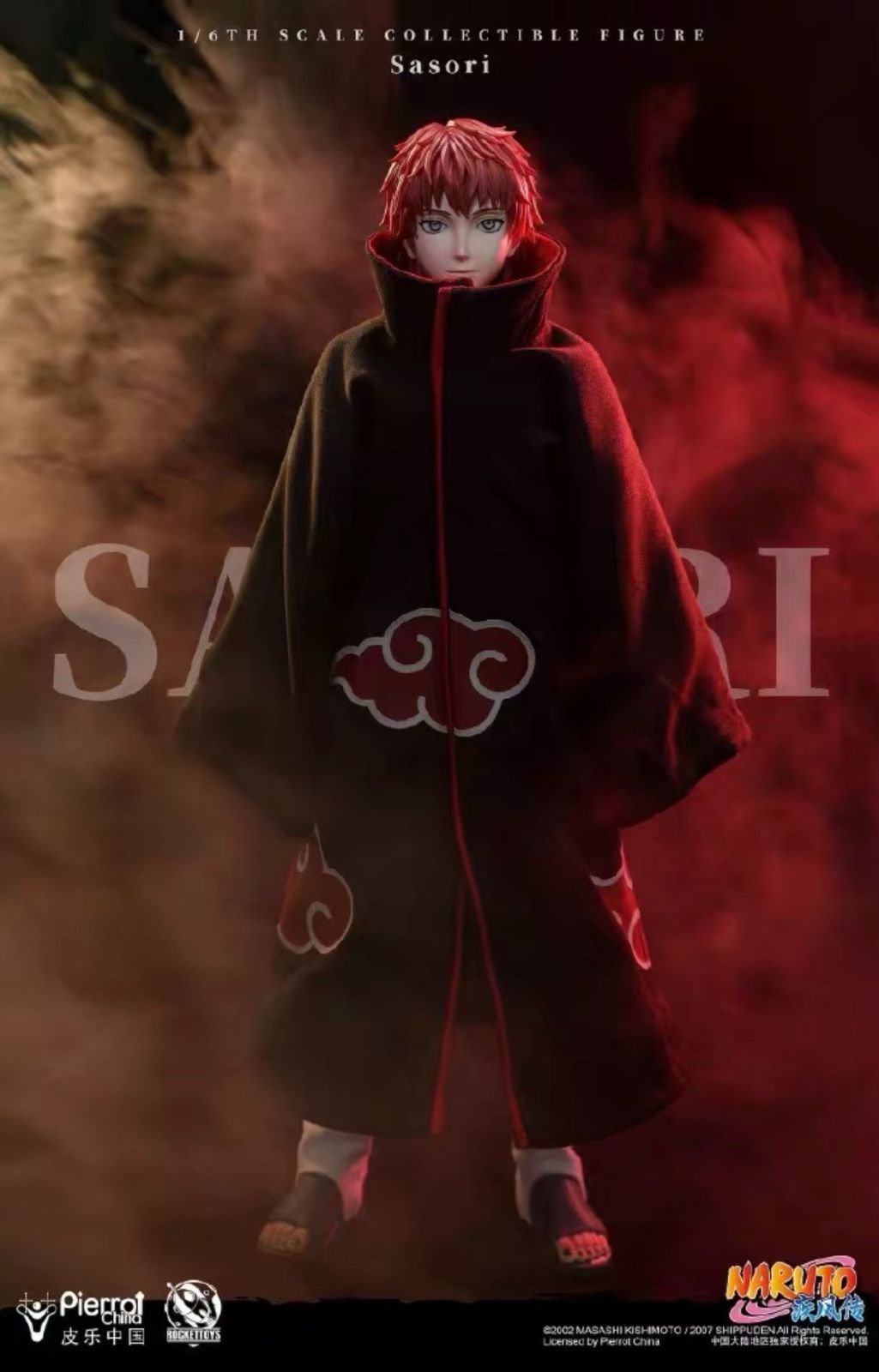 RocketToys 1/6 NARUTO ナルト 疾風伝 サソリ SASORI 暁 1/6スケール