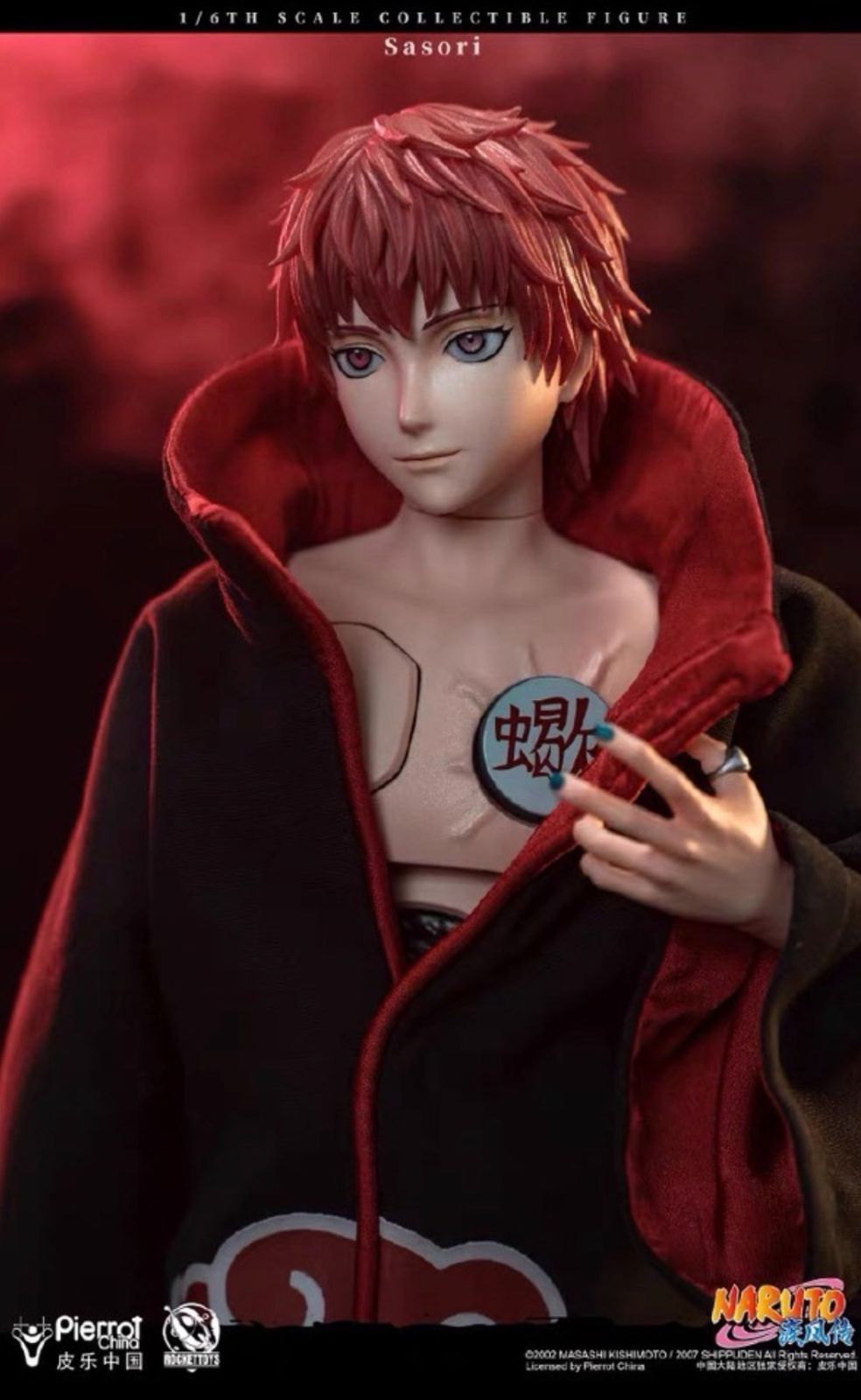RocketToys 1/6 NARUTO ナルト 疾風伝 サソリ SASORI 暁 1/6スケール