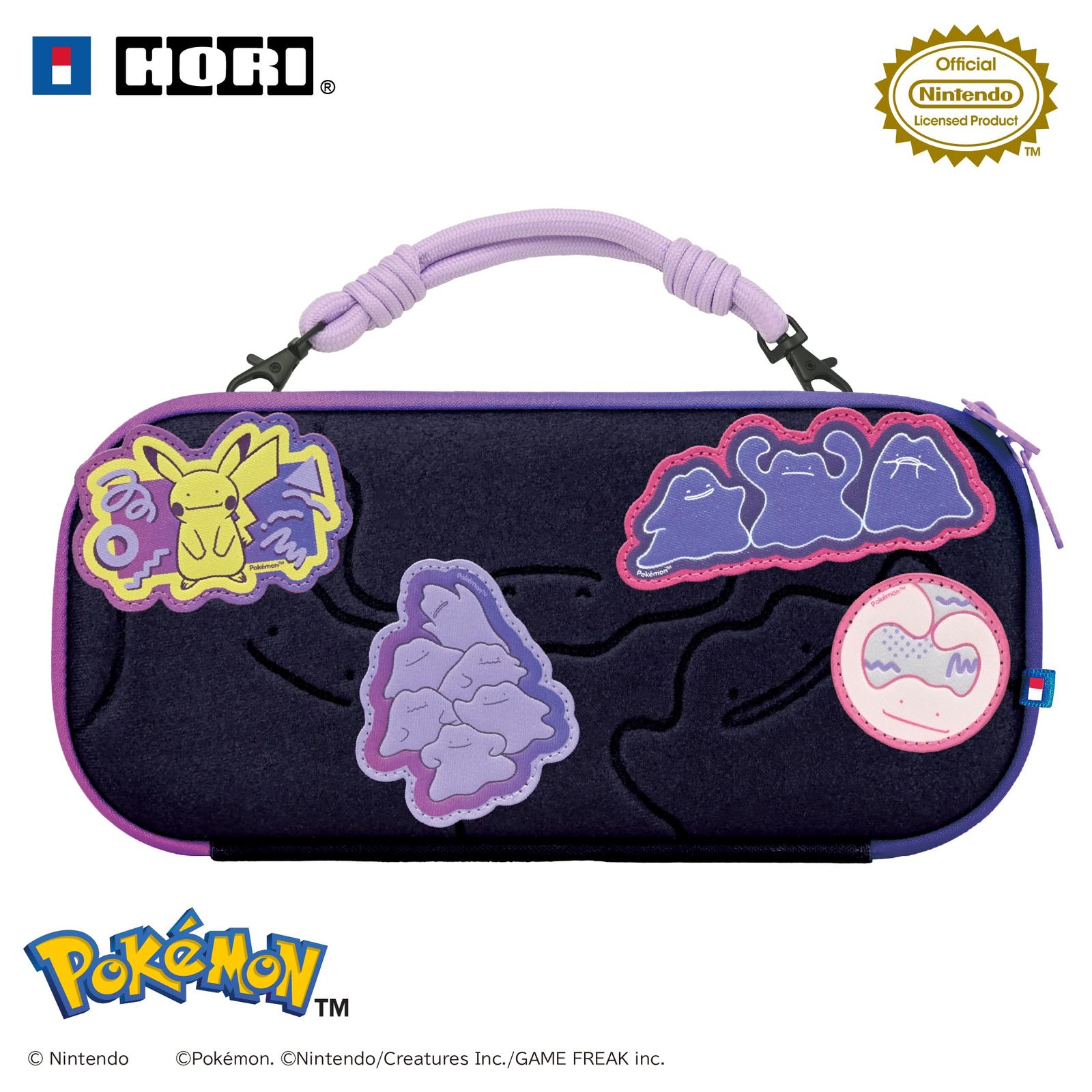 【任天堂ライセンス商品】デコレーションポーチ for Nintendo Switch™ 2 METAMON【ワッペン4個付属】【3/6以降ご注文の方は6/30入荷分よりお届け】