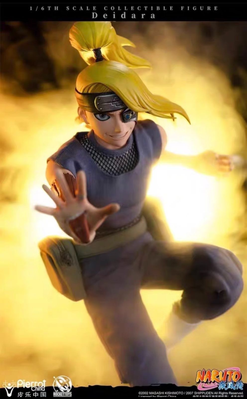 RocketToys 1/6 NARUTO ナルト 疾風伝 デイダラ Deidara 暁 1/6