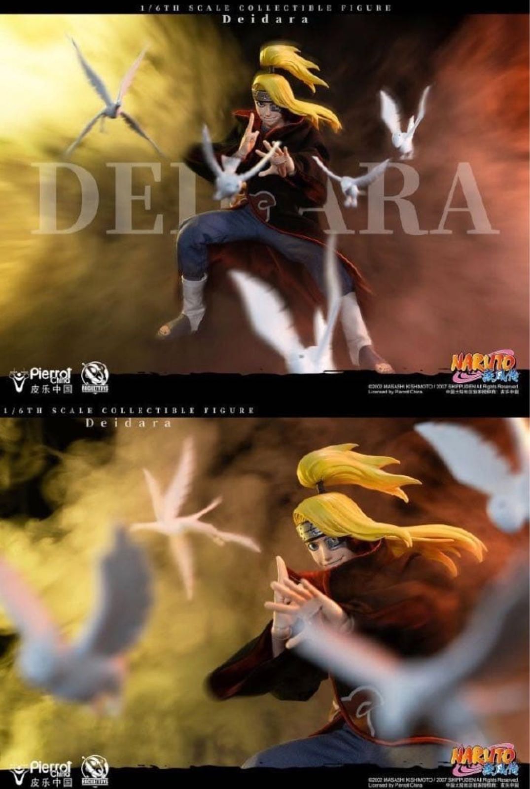 RocketToys 1/6 NARUTO ナルト 疾風伝 デイダラ Deidara 暁 1/6