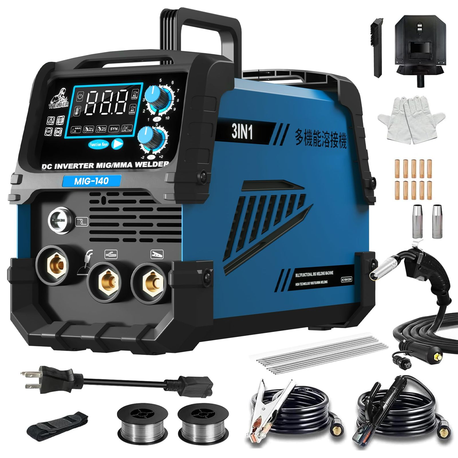 【新品】溶接機 半自動溶接機 100V/200V兼用 最大出力140A 1台3役 電気溶接機 LED表示 ノンガスMIG/被覆アークMMA/LIFT TIG対応 IGBTインバーター 初心者向け 家庭用 定格使用率60％ 家庭修理に最適 日 403cc6f1