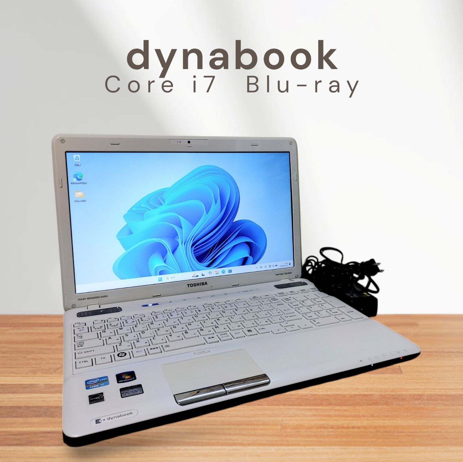 dynabook Corei7 16GB SSD512GB 大画面 白- メルカリ