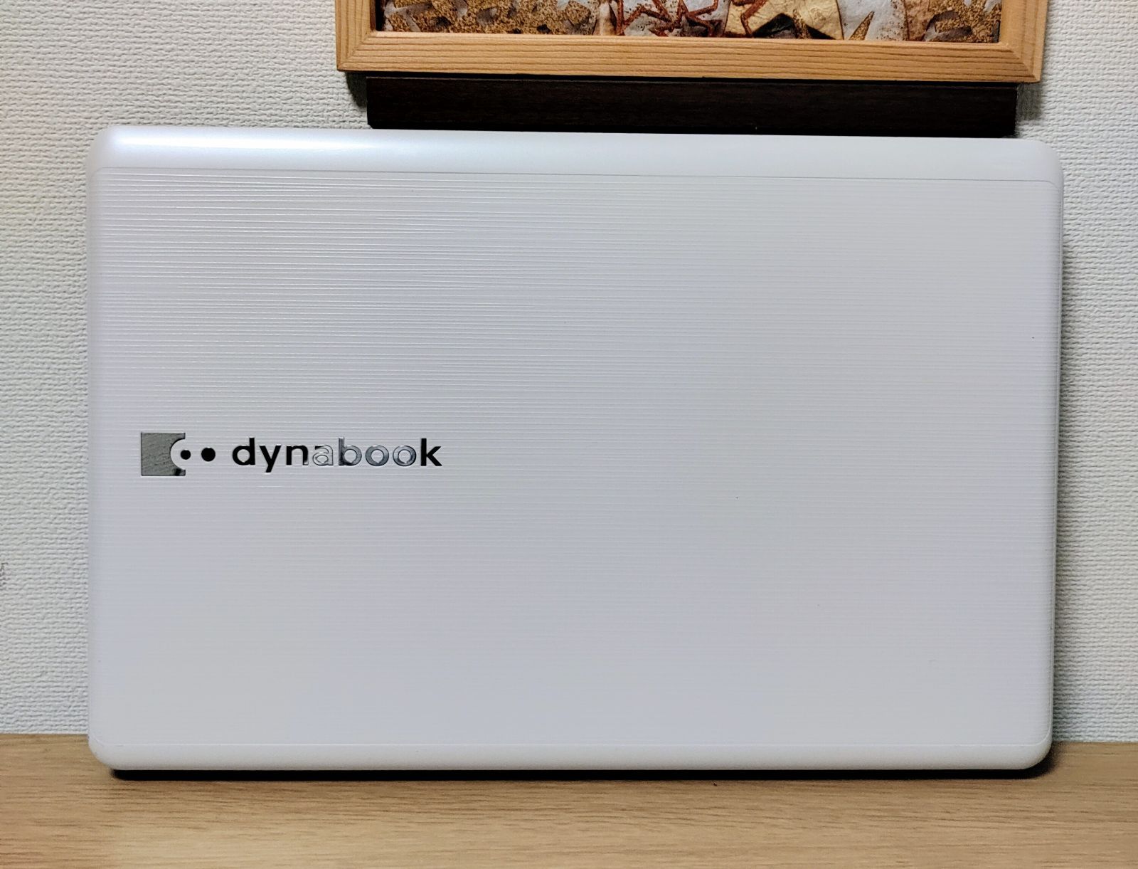 【Office2024】dynabook i7 16GB SSD512GB 白 dynabook Corei7 16GB SSD512GB 大画面 白- メルカリ