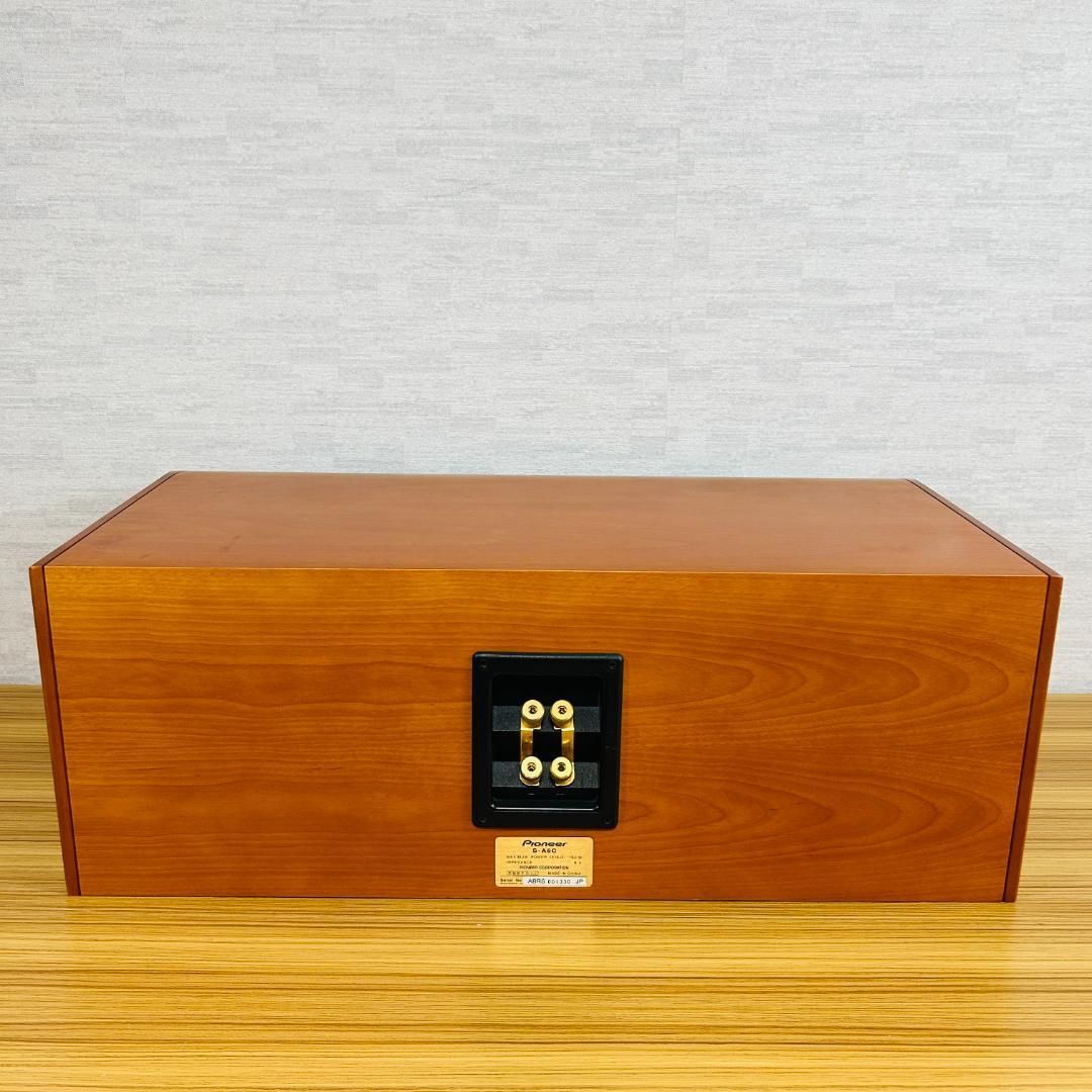 現状動作品】Pioneer パイオニア センタースピーカー S-A6C 3way【片側
