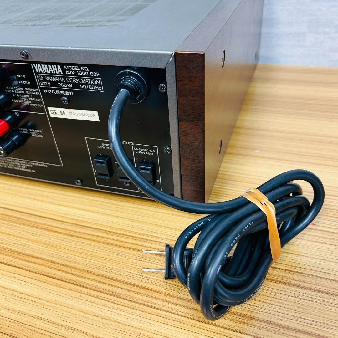 ジャンク】YAMAHA ヤマハ AVアンプ AVX-1000DSP【電源切れ】 - メルカリ