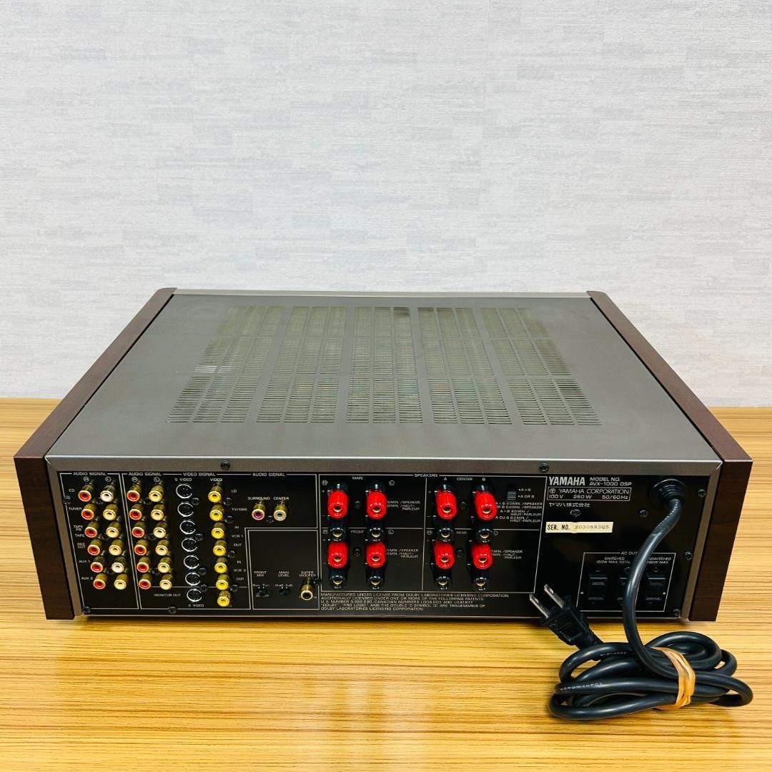 ジャンク】YAMAHA ヤマハ AVアンプ AVX-1000DSP【電源切れ】 - メルカリ