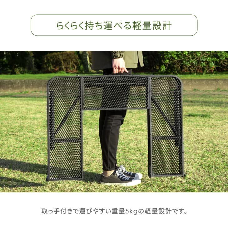 ENDLESS-BASE バーベキューコンロ メッシュテーブル 2点セット 120