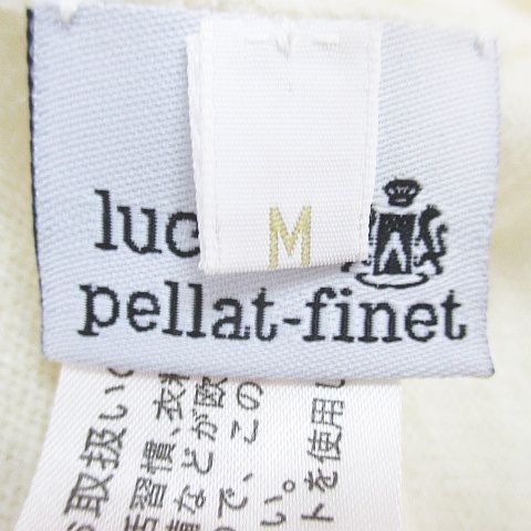 ルシアンペラフィネ LUCIEN PELLAT-FINET 長袖 ニット セーター M 白系
