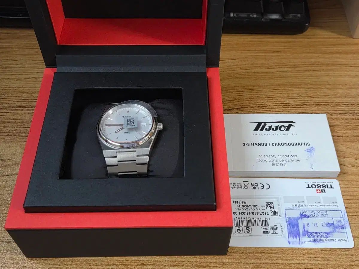 prx ローズゴールド 40mm