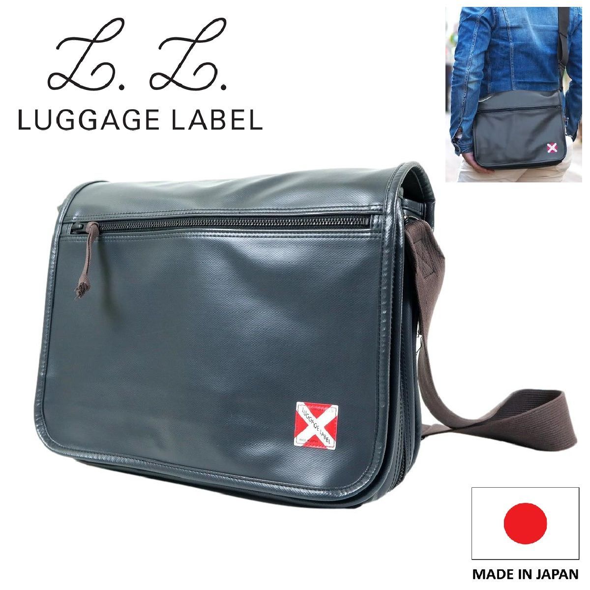 S3862】【美品】【日本製】LUGGAGE LABEL ラゲッジレーベル 吉田カバン 