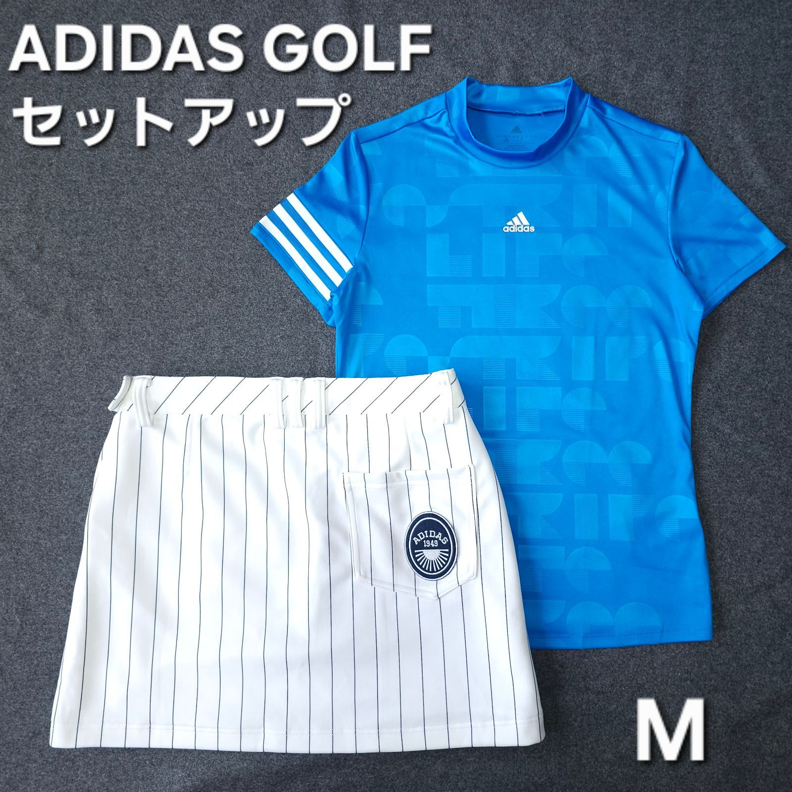 👌値下げ交渉受付中】美品 adidas GOLF 近年モデル セットアップ