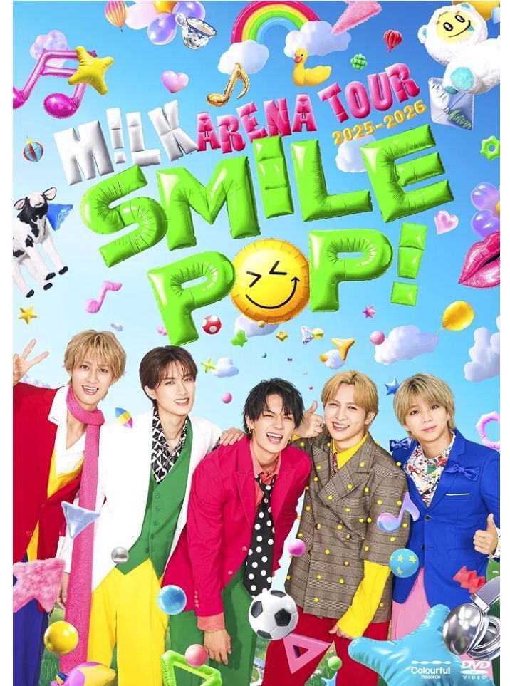 新品未開封 M!LK ARENA TOUR 2025-2026 “SMILE POP!