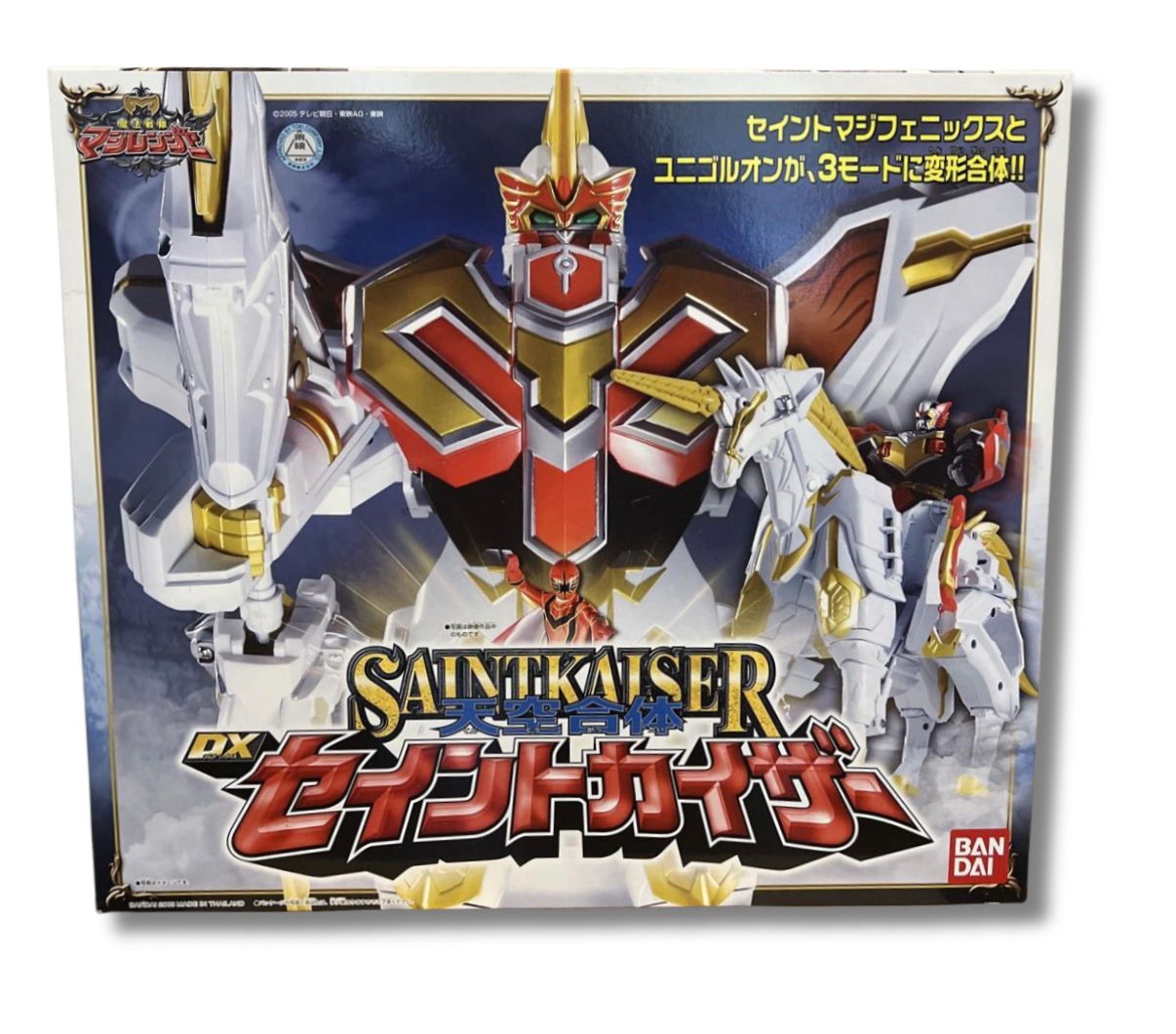 DX バンダイ　「魔法戦隊マジレンジャー」セイントカイザー　新品未開封