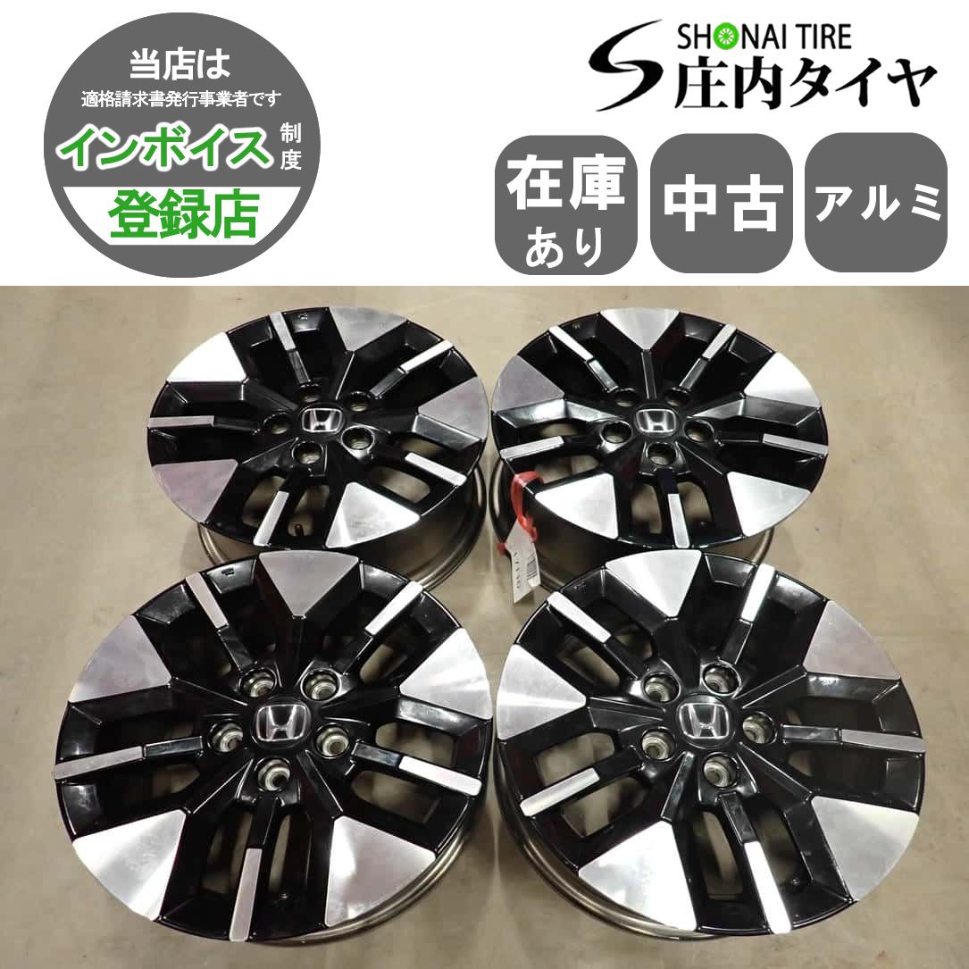 4本SET 会社宛 送料無料 16×6.5J ホンダ ステップワゴン スパーダ 純正