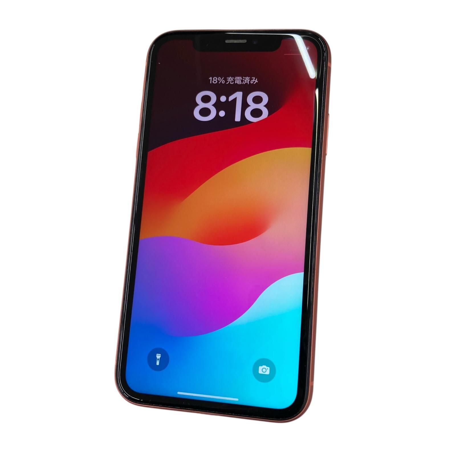 iPhone XR 128GB コーラル SIMフリー 動作確認済 - メルカリ