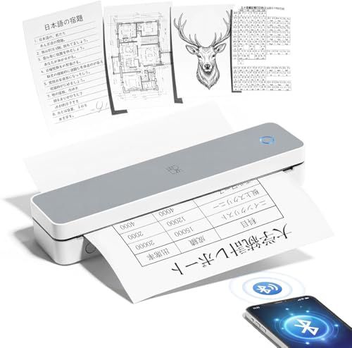 【新品】[ahomeone]プリンター 小型 スマホプリンター モバイルプリンター 【携帯型/インク不要/A4対応】 Bluetooth接続 300DPI高精細 熱転写技術 エコノミー連続印刷 家庭用学習 ビジネス書類 収納可 スマホ/PC対応 ホワイト