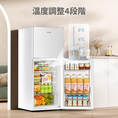 COMFEE' 冷蔵庫 132L 幅47cm 大容量 急冷モード 耐熱天板 省エネ