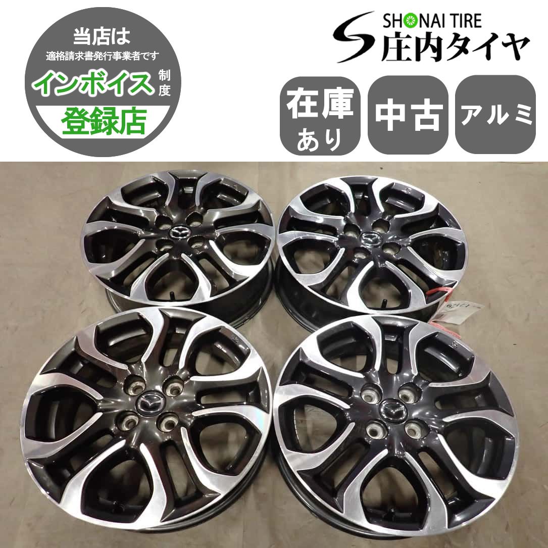 4本SET 会社宛 送料無料 16×5.5J マツダ DJ5FS デミオ 純正 アルミ ホイール 4穴 PCD 100mm +40 ハブ径54mm ブラポリ 店頭交換OK NO,I7129
