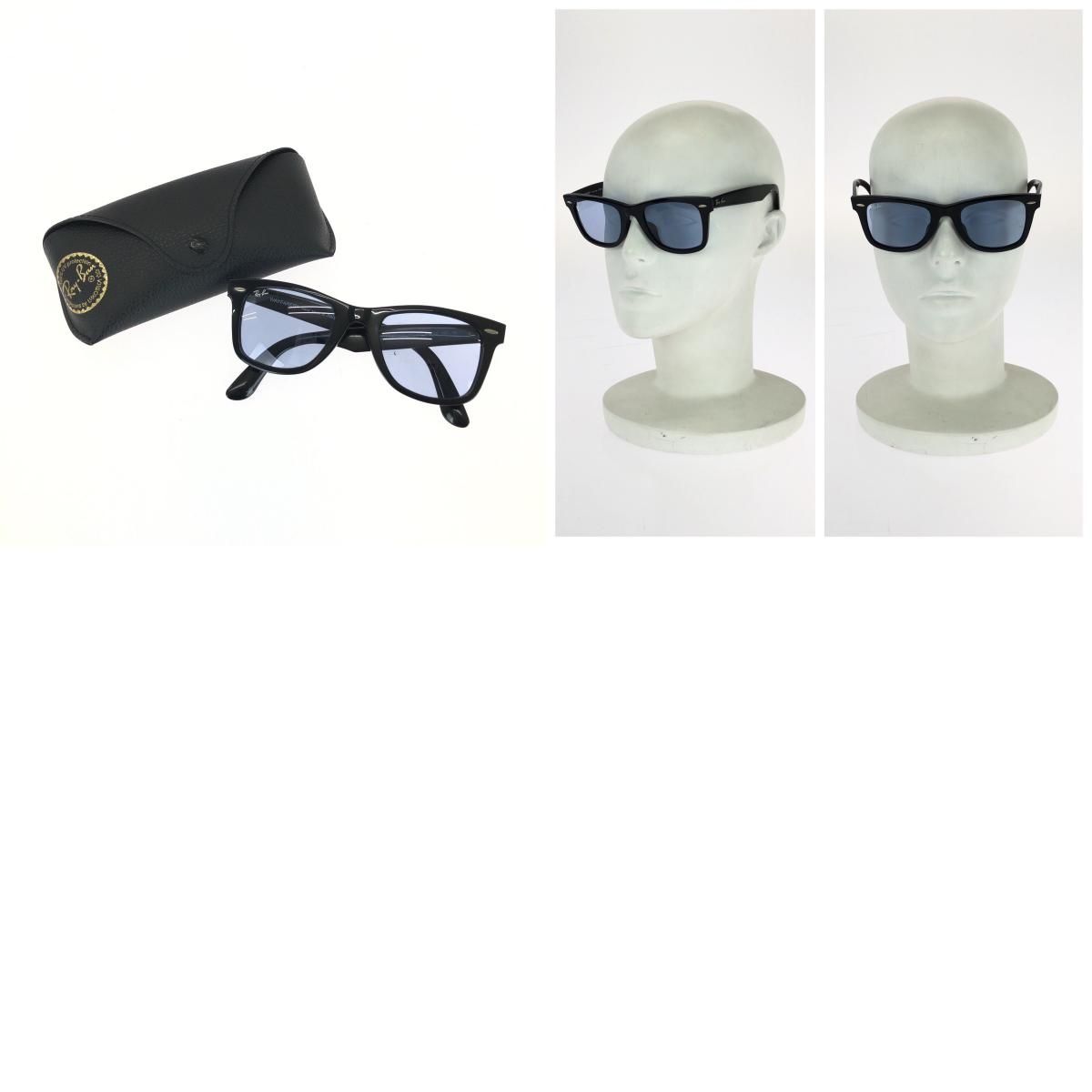 美品 Ray-Ban レイバン ORIGINAL WAYFARER CLASSIC ブラック ブルー シルバー金具 プラスチック RB2140F 901/64 サングラス 男女兼用 レディース 603460 【中古】 美品 Ray-Ban レイバン ORIGINAL WAYFARER CLASSIC ブラック ブルー
