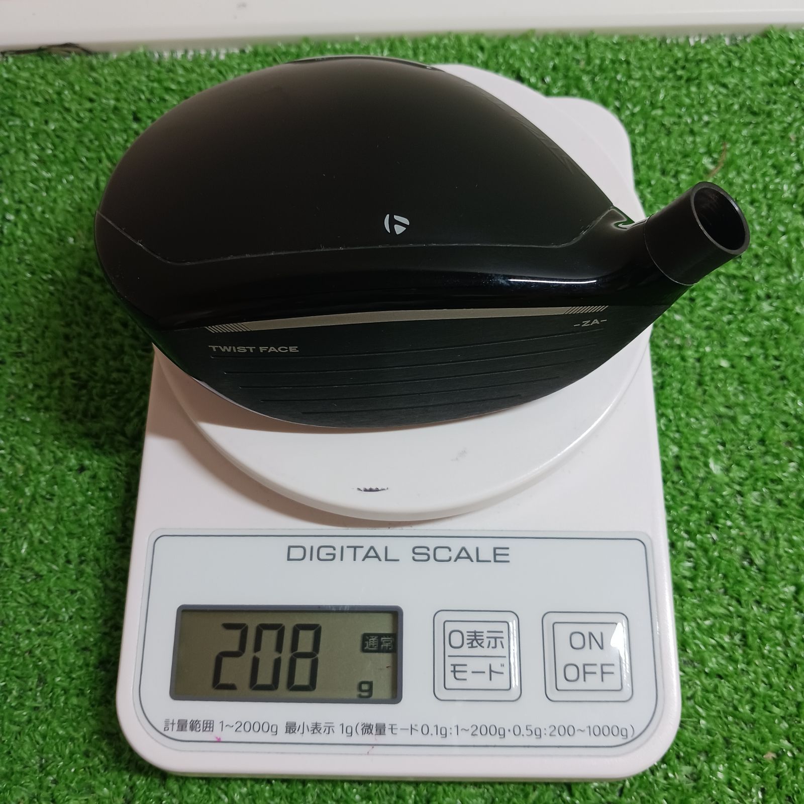 テーラーメイド ステルスプラスフェアウェイウッド 3番ヘッドのみ【873