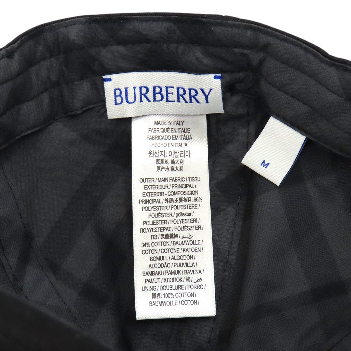バーバリー アップリケ キャップ 8085727 ユニセックス ブラック BURBERRY【中古】 【アパレル・小物】