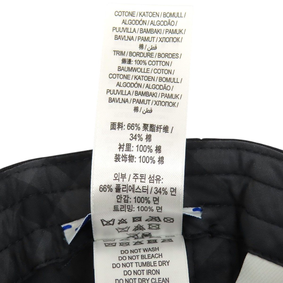 バーバリー アップリケ キャップ 8085727 ユニセックス ブラック BURBERRY【中古】 【アパレル・小物】