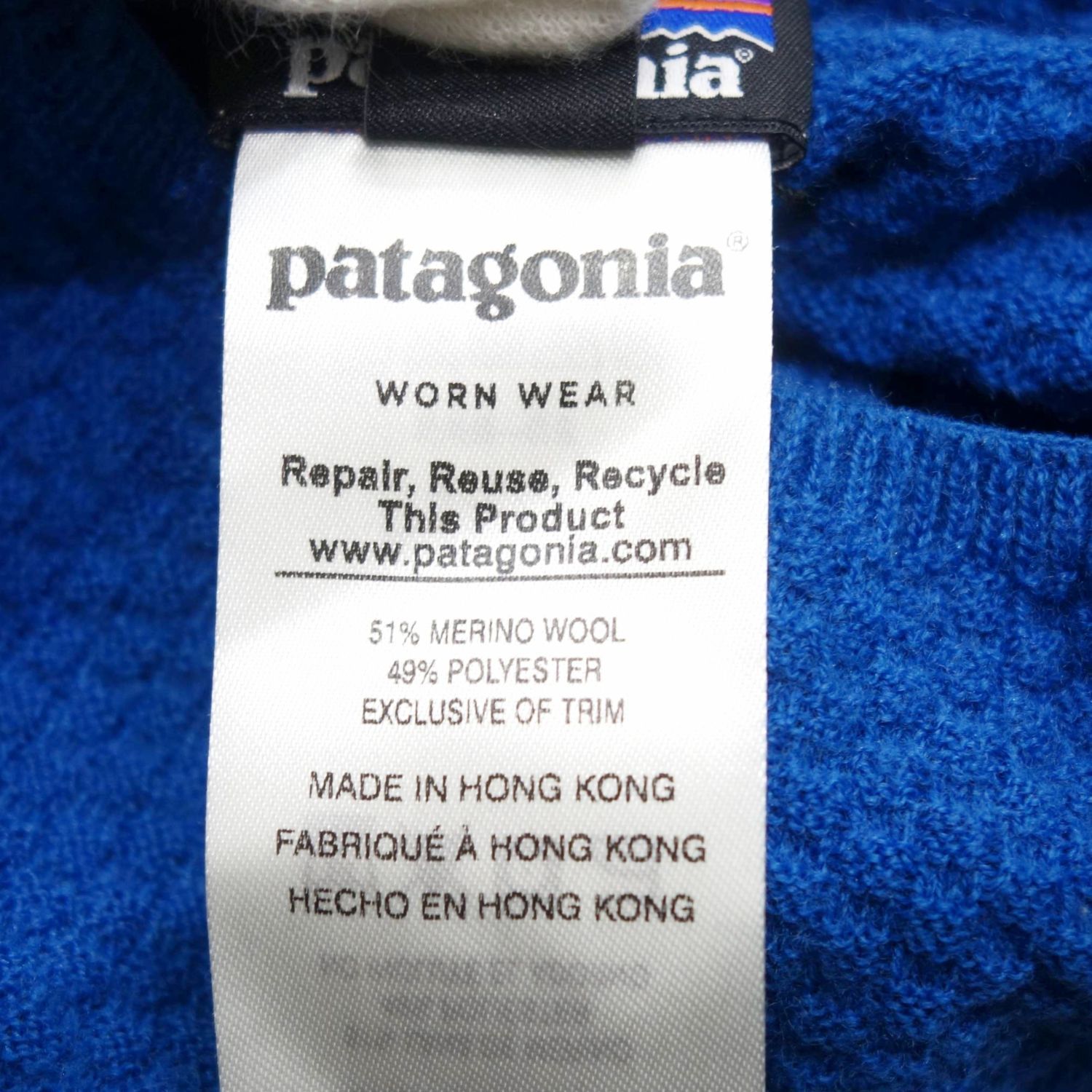 美品 パタゴニア PATAGONIA ベースレイヤー キャプリーンエアフーディ