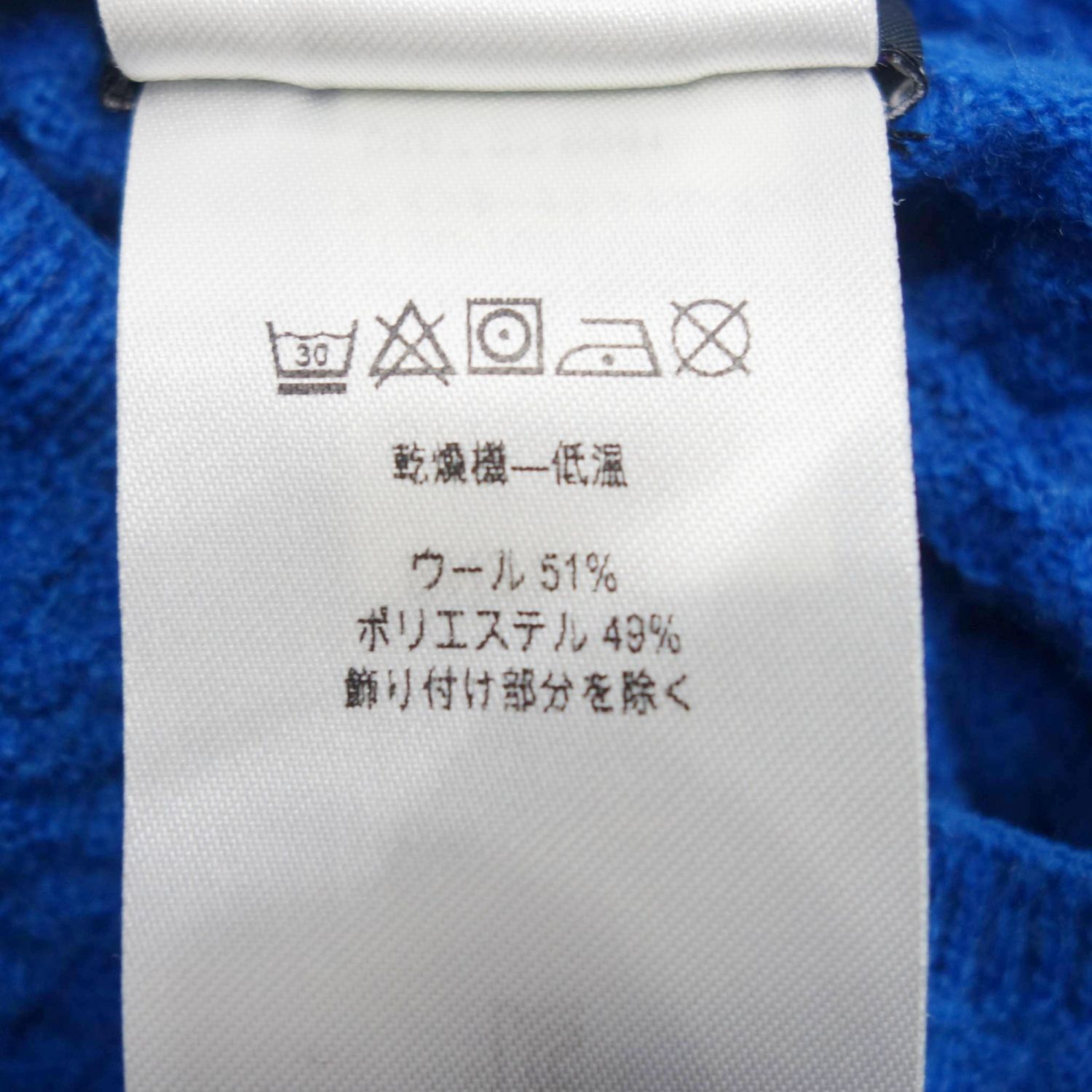 美品 パタゴニア PATAGONIA ベースレイヤー キャプリーンエアフーディ