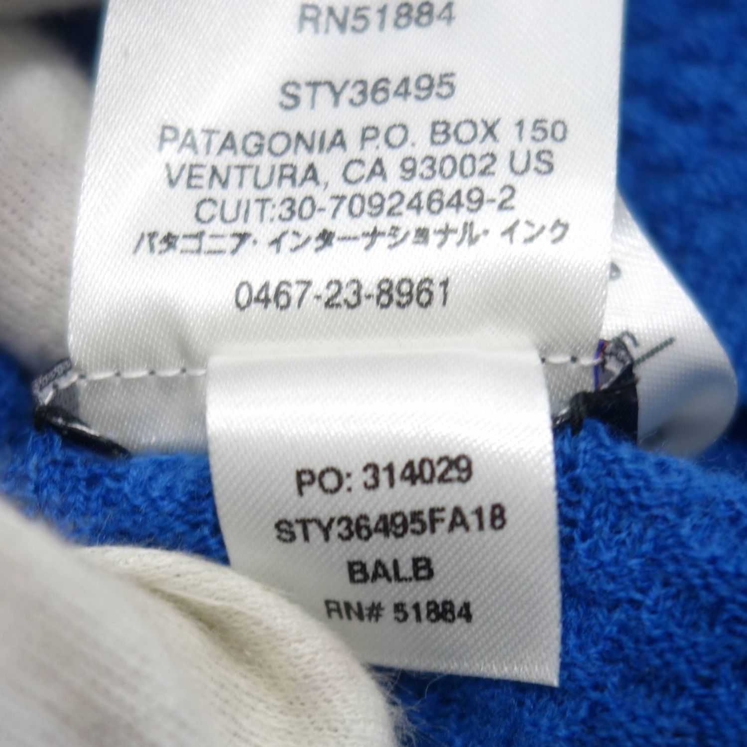 美品 パタゴニア PATAGONIA ベースレイヤー キャプリーンエアフーディ