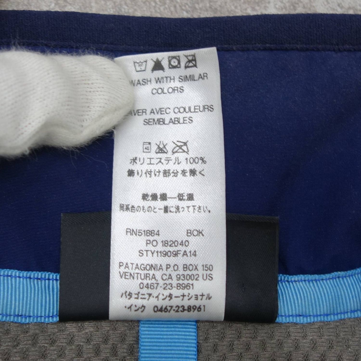 美品 パタゴニア PATAGONIA ベスト フリース パッチワーク レトロX