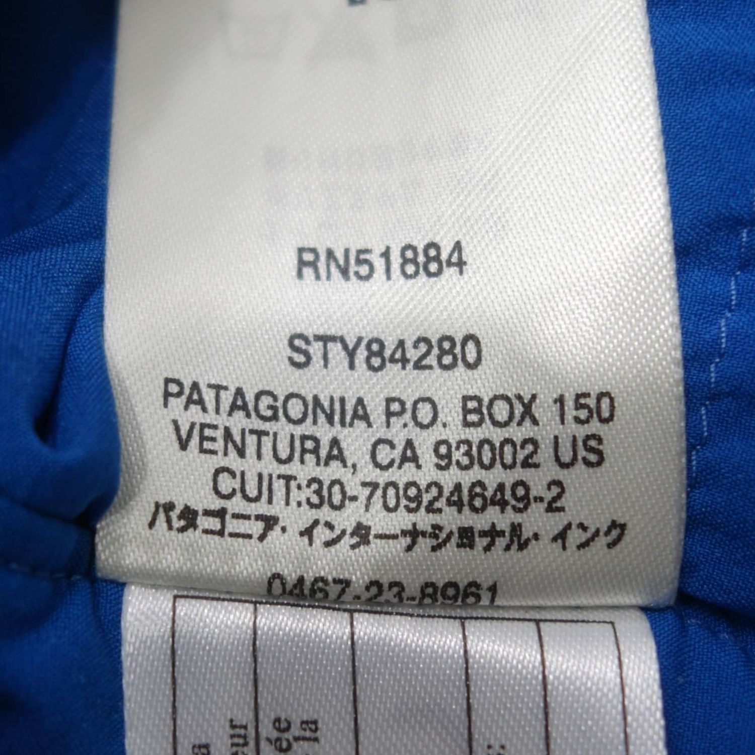 美品 パタゴニア PATAGONIA トップス ミッドレイヤー メンズ ナノエア