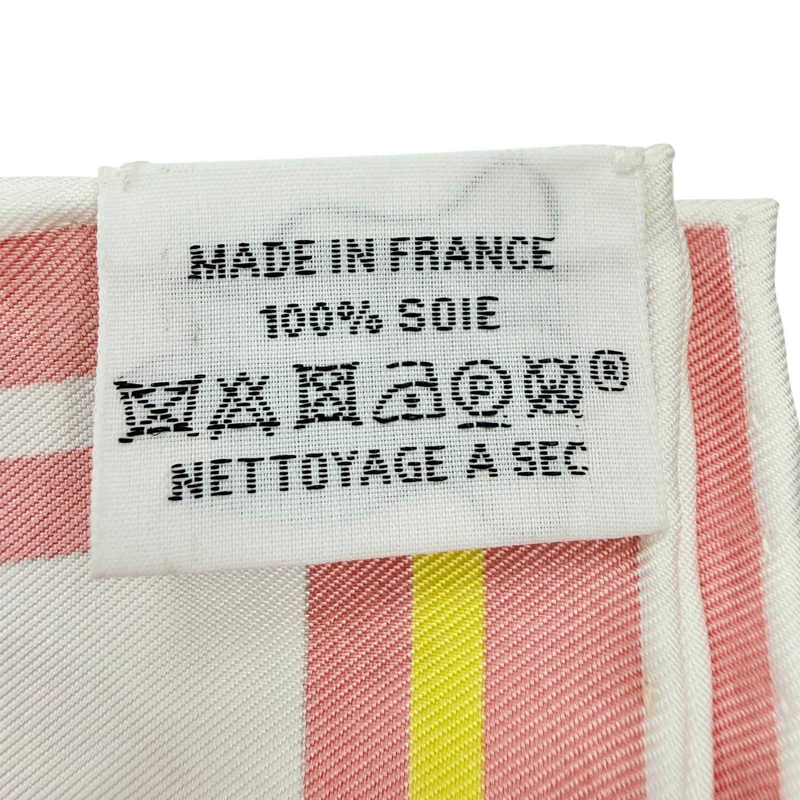 極美品△HERMES エルメス カレ45 VOITURES EN NQUILIBRE 精巧な馬車