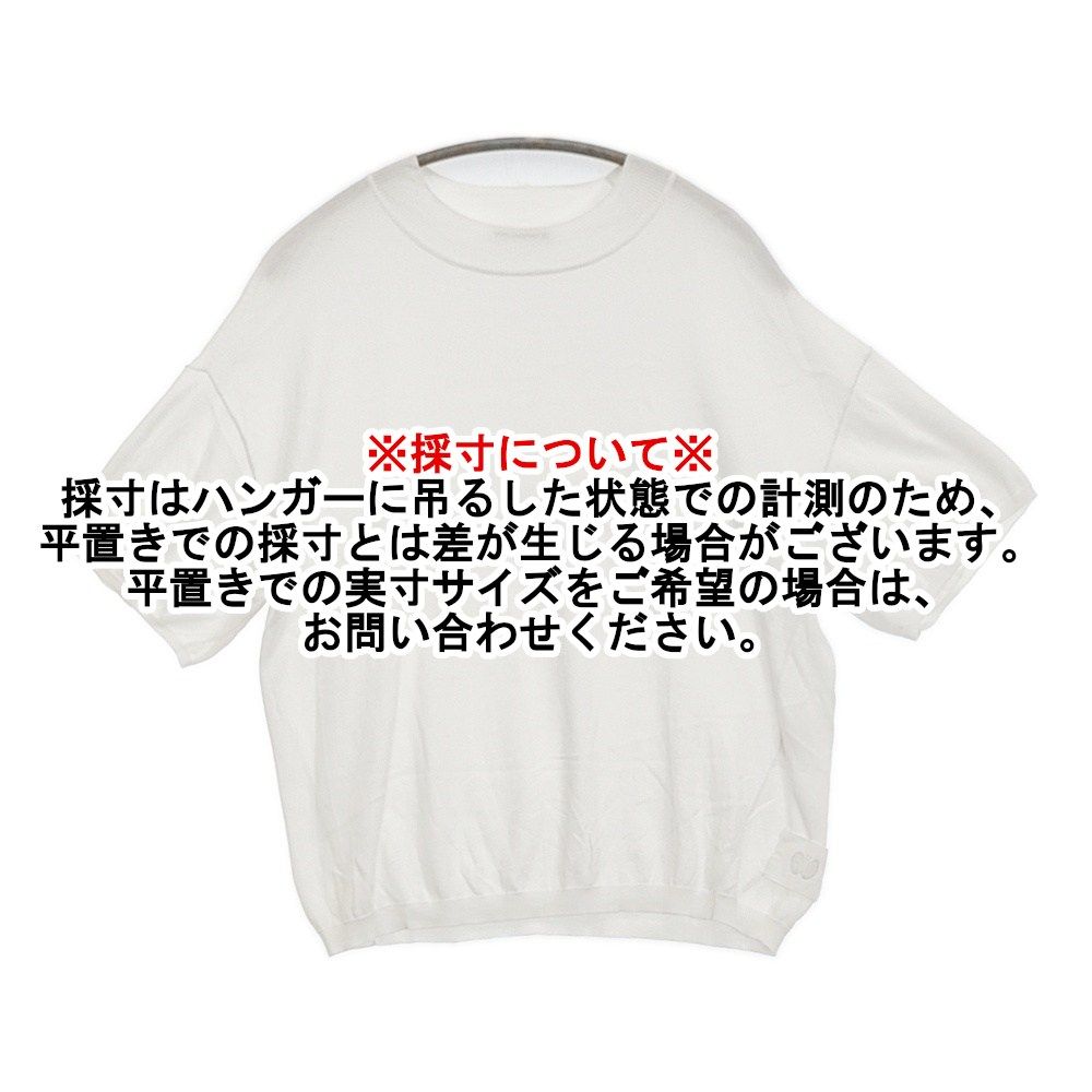 mina perhonen ranta ai8003u サイズ40 半袖 コットン セーター ニット
